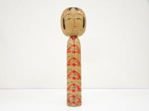 郷土玩具　佐藤護造　こけし（30.6cm）